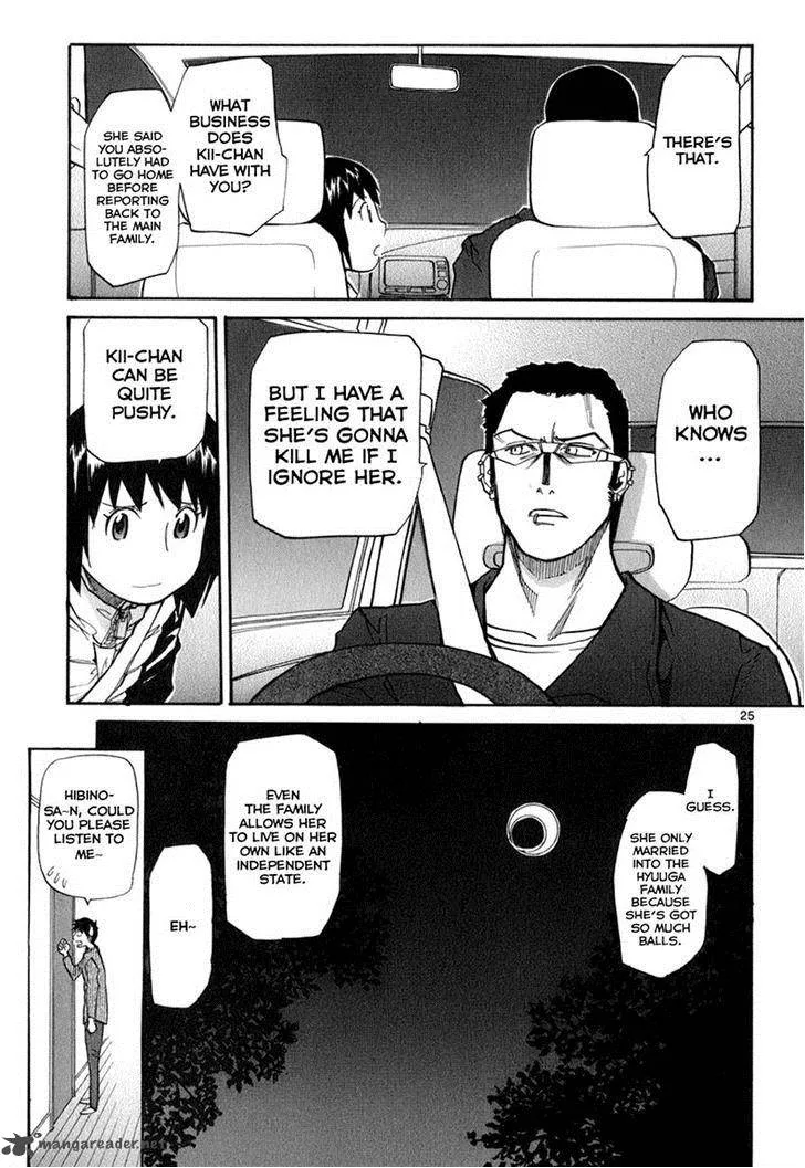 Kamisama Dolls Chapter 45 page 25
