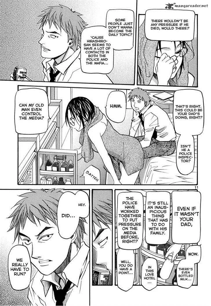 Kamisama Dolls Chapter 45 page 11