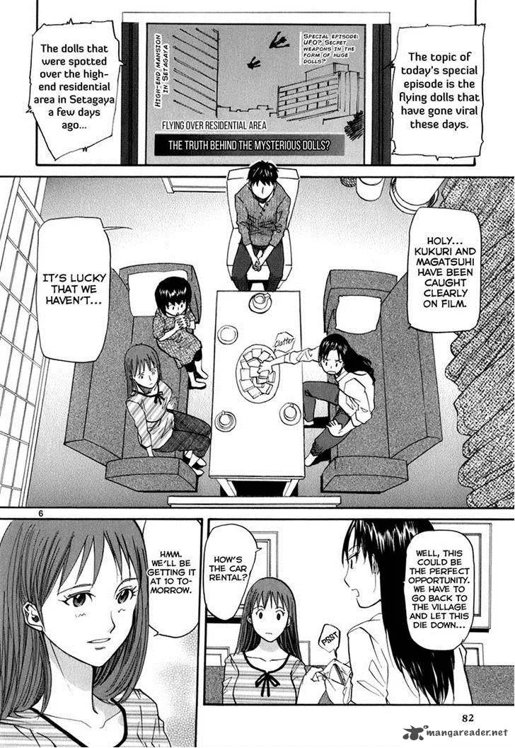 Kamisama Dolls Chapter 45 page 6