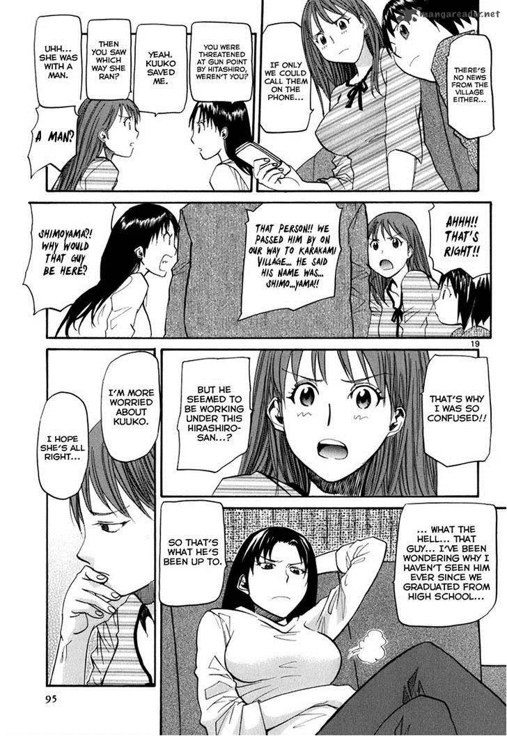 Kamisama Dolls Chapter 45 page 19