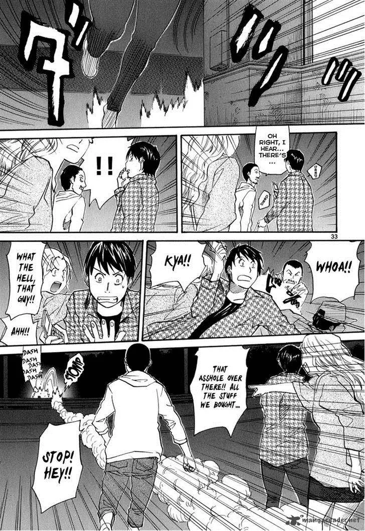Kamisama Dolls Chapter 45 page 33