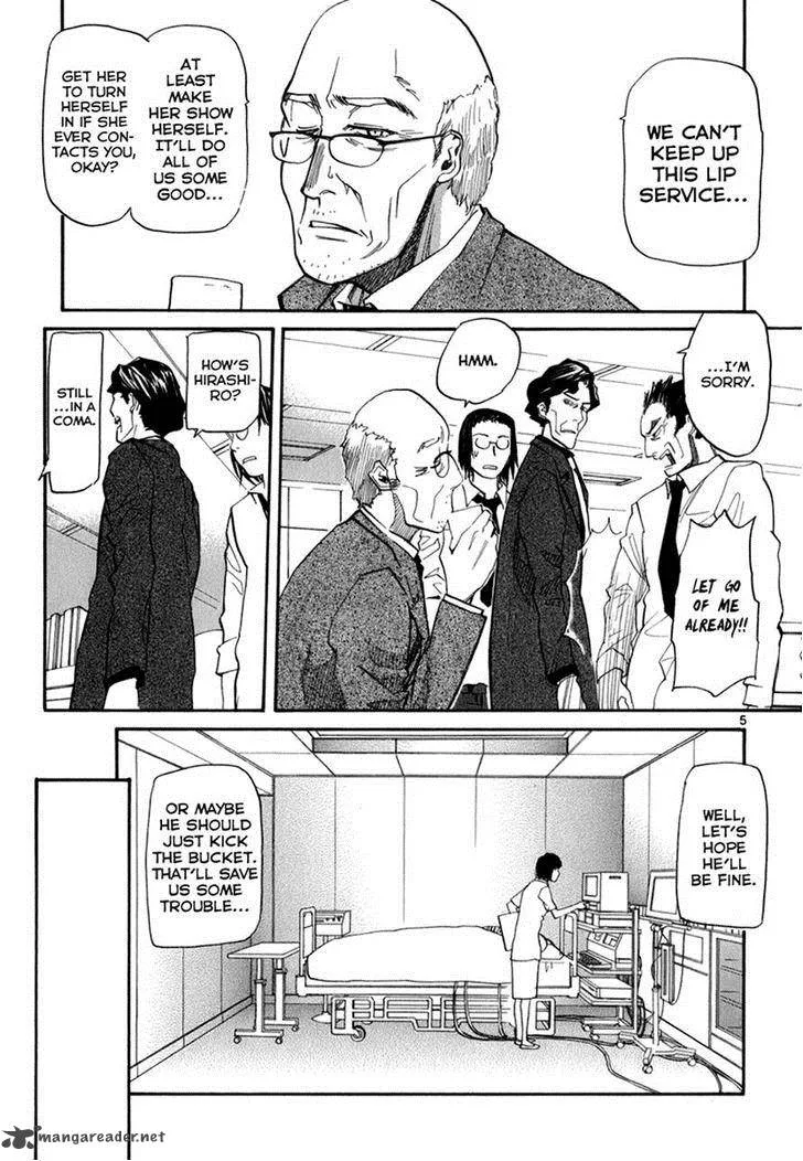 Kamisama Dolls Chapter 45 page 5
