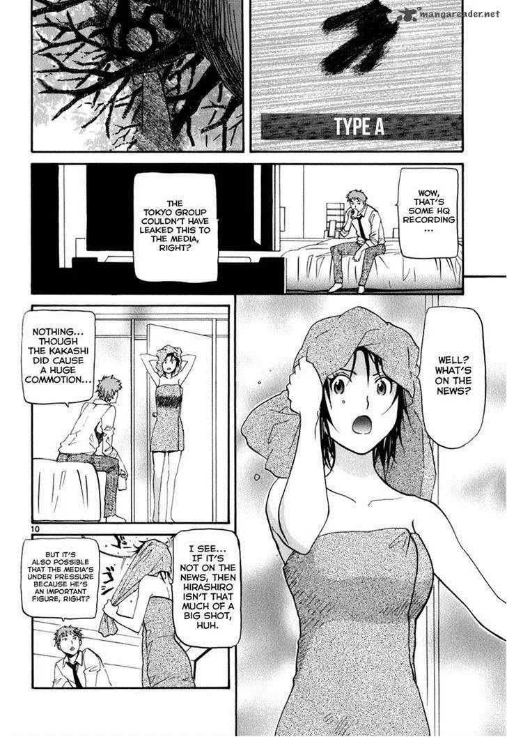 Kamisama Dolls Chapter 45 page 10