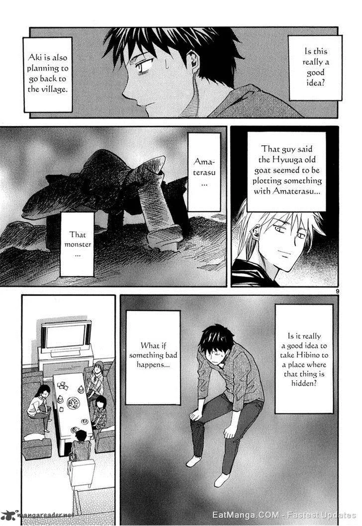Kamisama Dolls Chapter 45 page 9