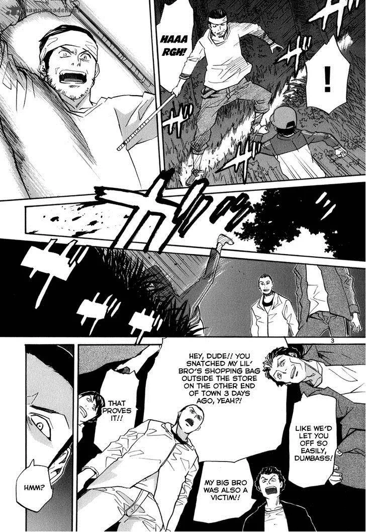 Kamisama Dolls Chapter 46 page 4