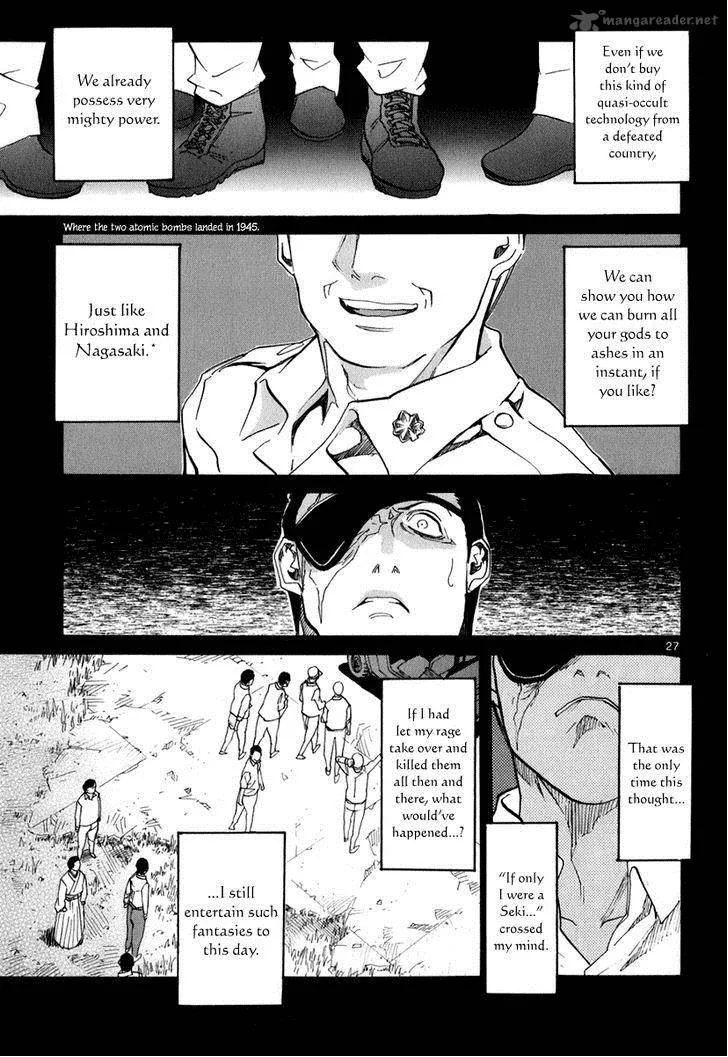 Kamisama Dolls Chapter 46 page 28