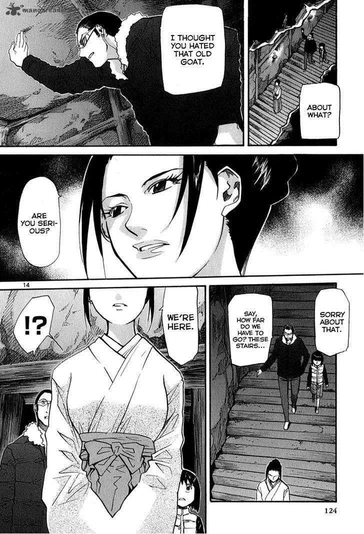 Kamisama Dolls Chapter 46 page 15
