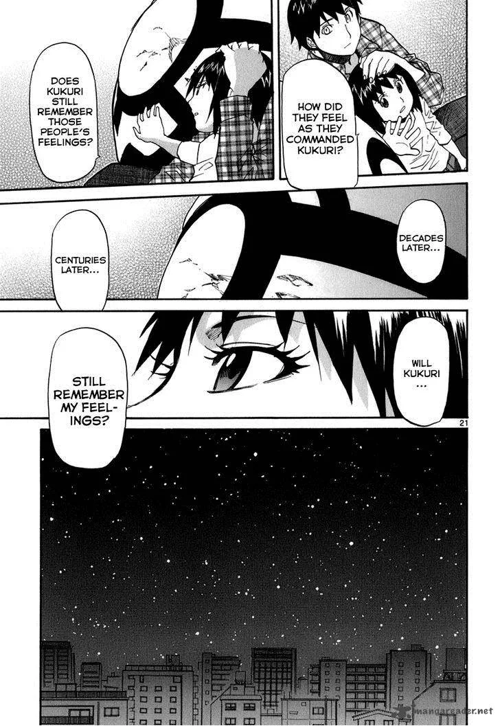 Kamisama Dolls Chapter 46 page 22