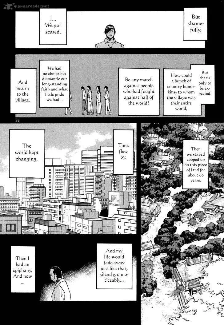 Kamisama Dolls Chapter 46 page 29