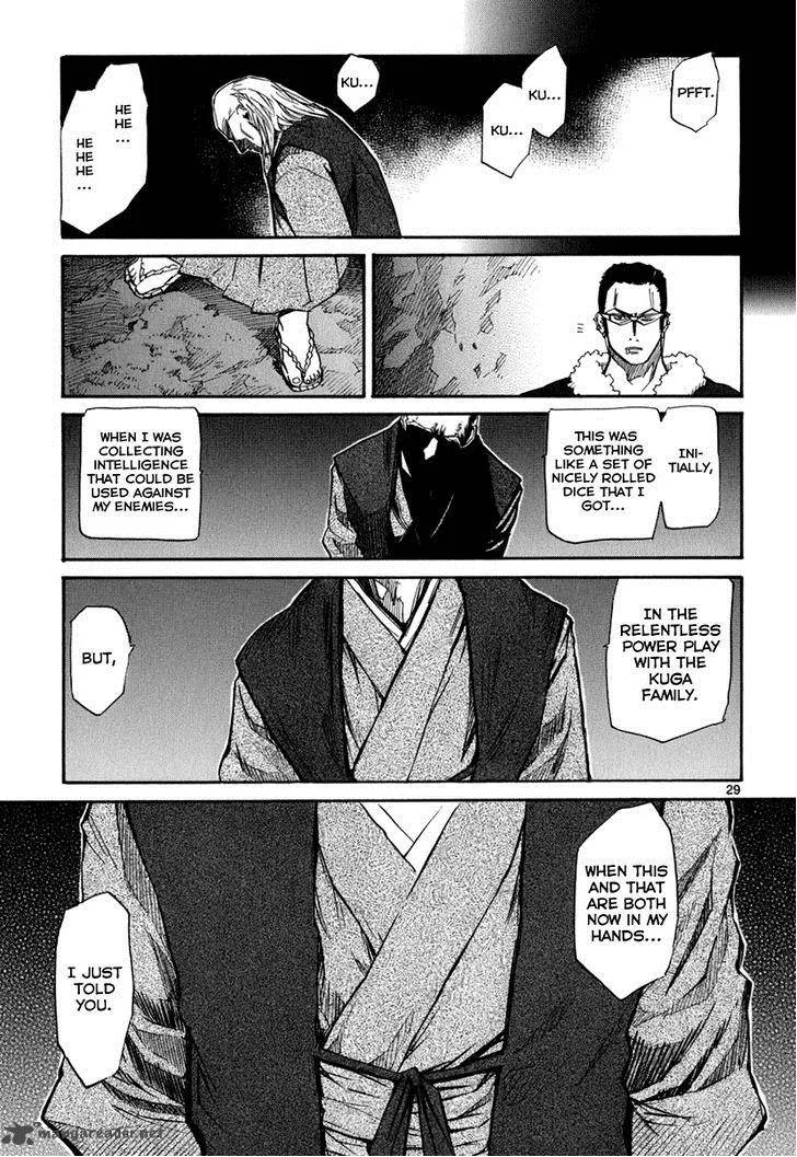Kamisama Dolls Chapter 46 page 30