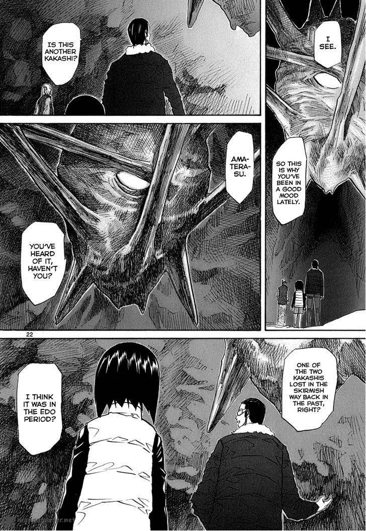 Kamisama Dolls Chapter 46 page 23