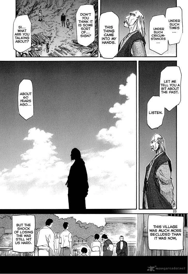 Kamisama Dolls Chapter 46 page 24