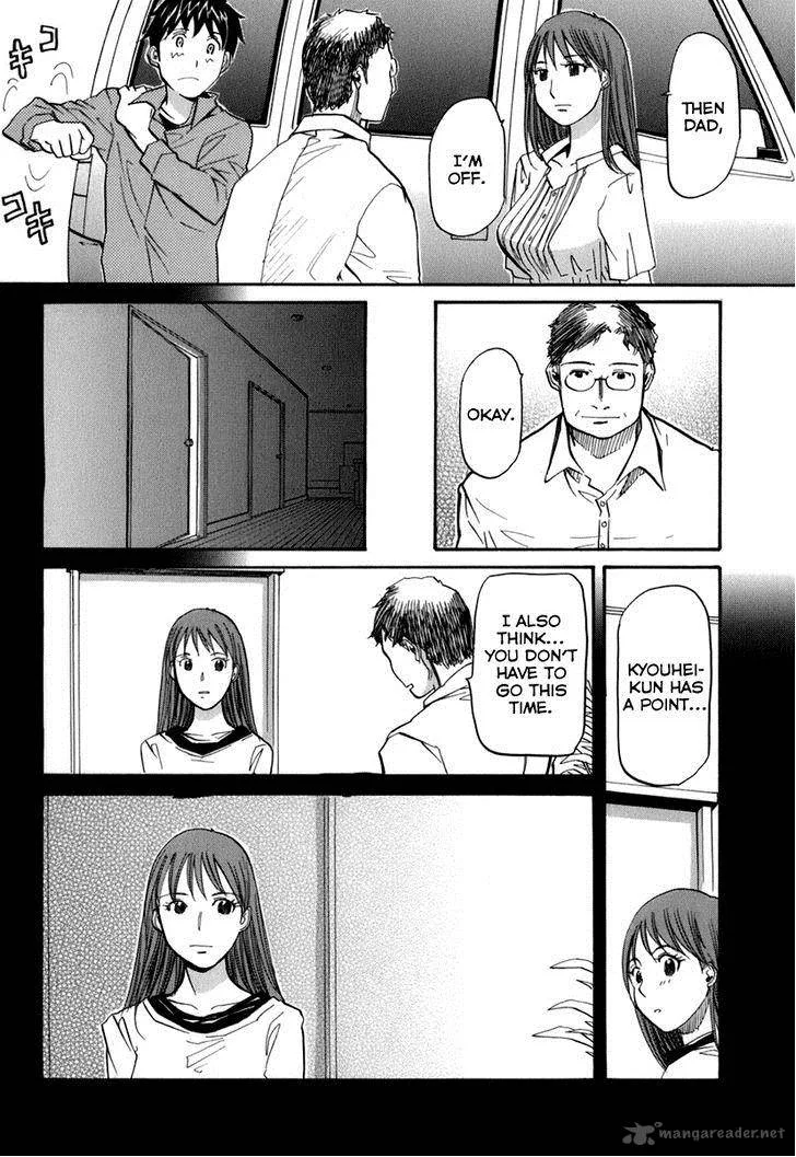 Kamisama Dolls Chapter 47 page 14