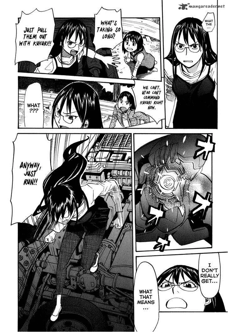 Kamisama Dolls Chapter 47 page 33