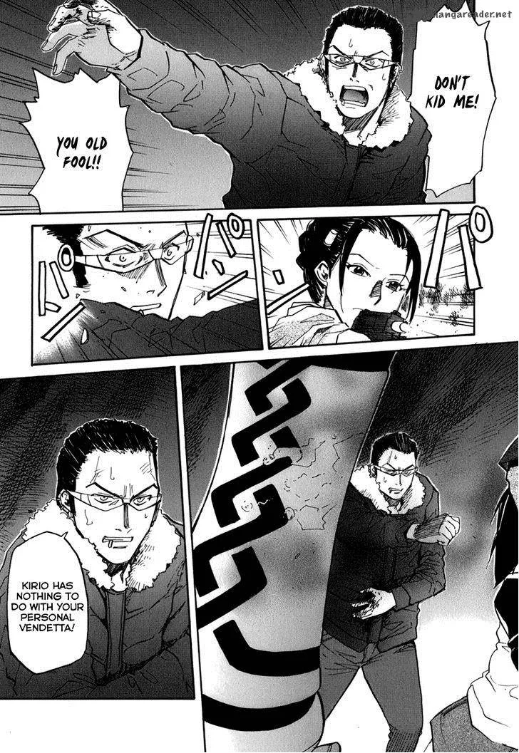 Kamisama Dolls Chapter 47 page 7
