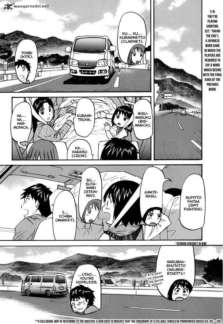 Kamisama Dolls Chapter 47 page 18
