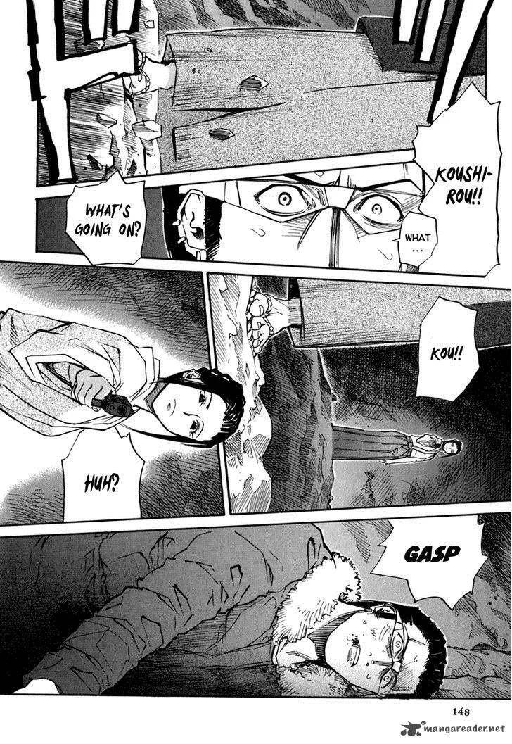 Kamisama Dolls Chapter 47 page 5