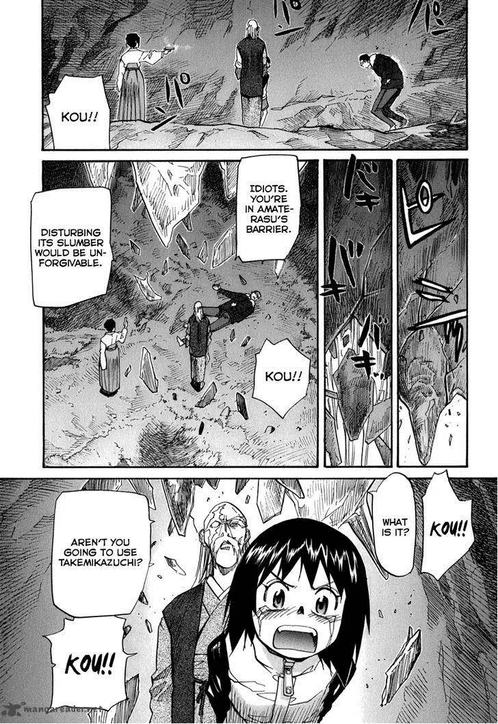 Kamisama Dolls Chapter 47 page 10