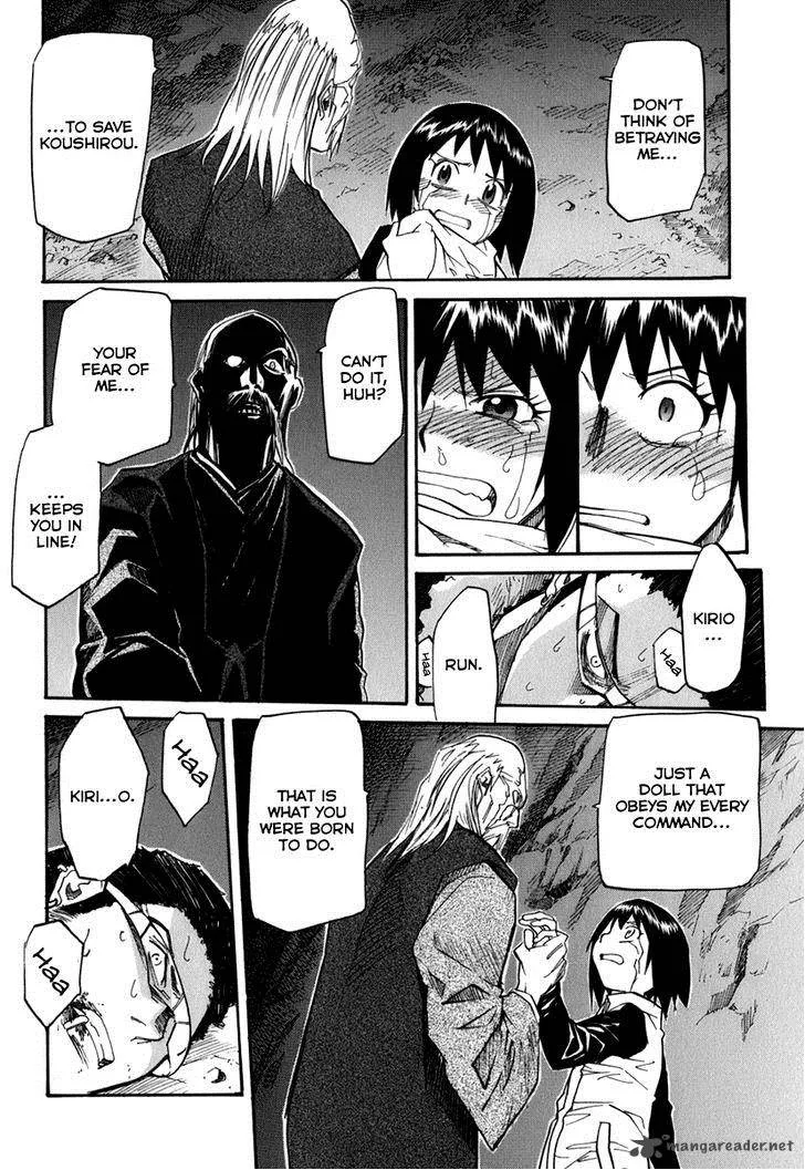 Kamisama Dolls Chapter 47 page 11