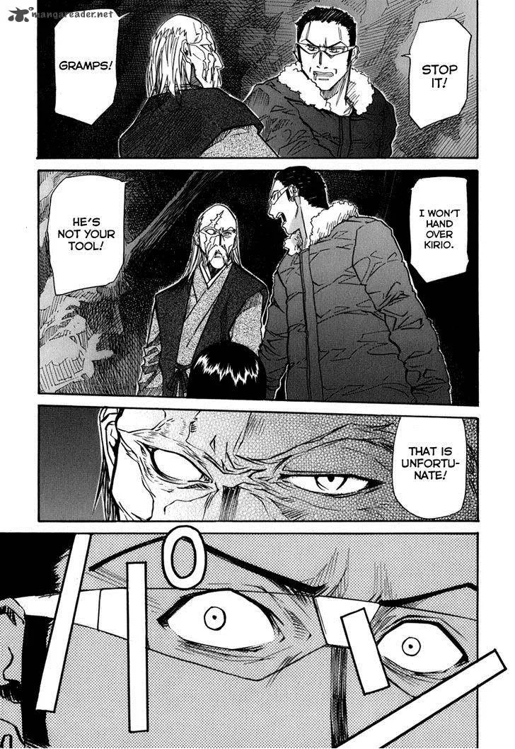 Kamisama Dolls Chapter 47 page 4