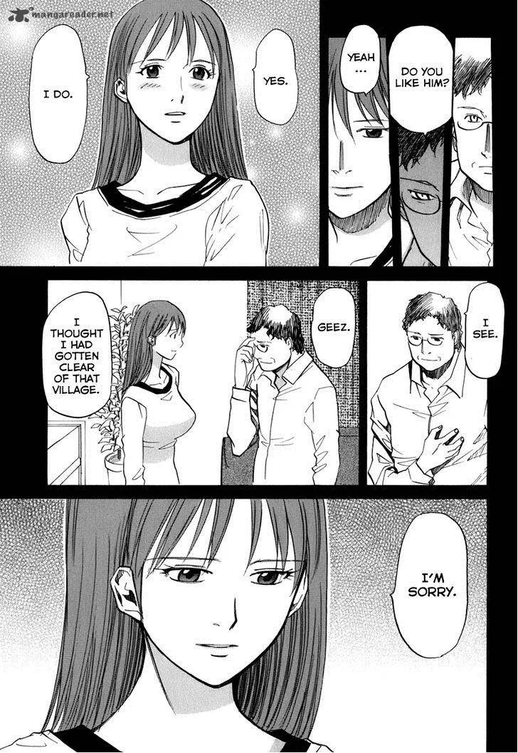 Kamisama Dolls Chapter 47 page 15
