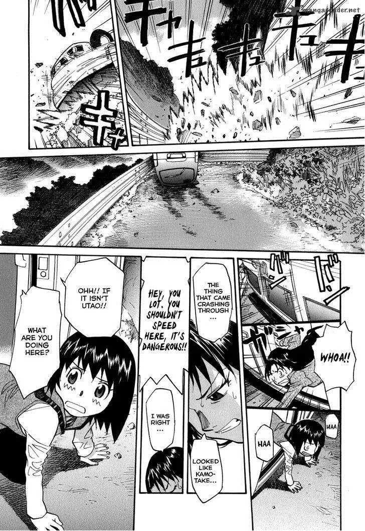 Kamisama Dolls Chapter 47 page 27