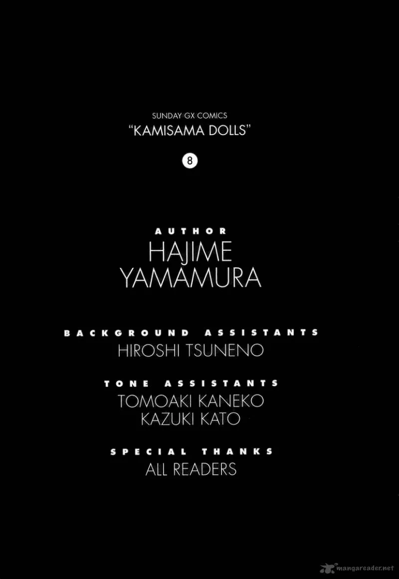 Kamisama Dolls Chapter 48 page 35