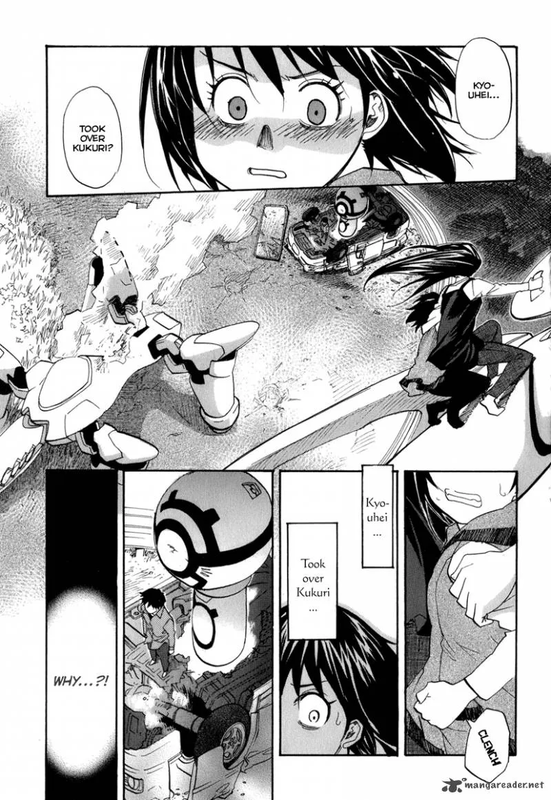 Kamisama Dolls Chapter 48 page 30