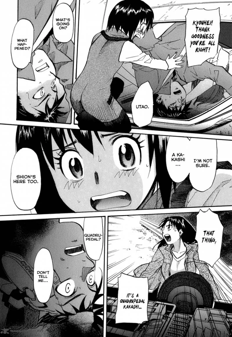 Kamisama Dolls Chapter 48 page 3