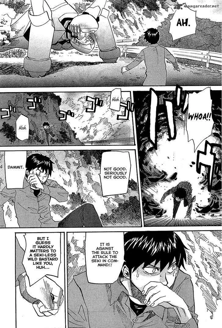 Kamisama Dolls Chapter 49 page 19