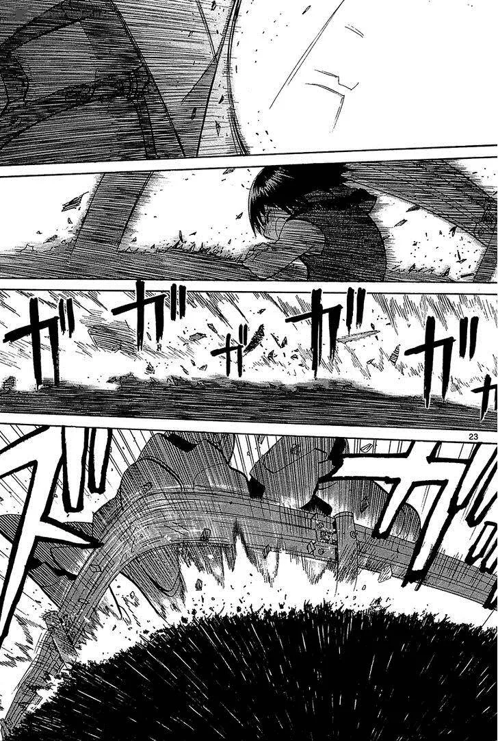 Kamisama Dolls Chapter 49 page 27