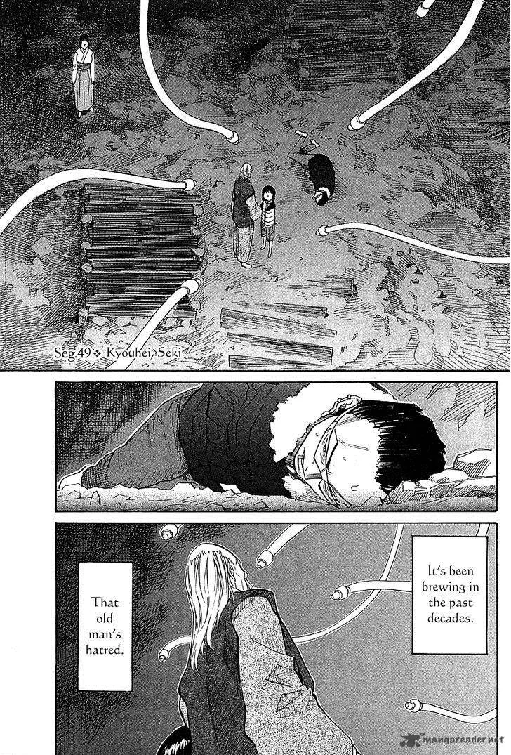 Kamisama Dolls Chapter 49 page 6