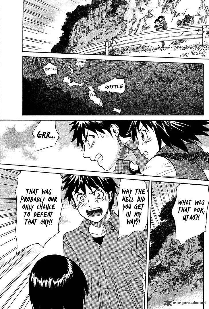 Kamisama Dolls Chapter 49 page 31