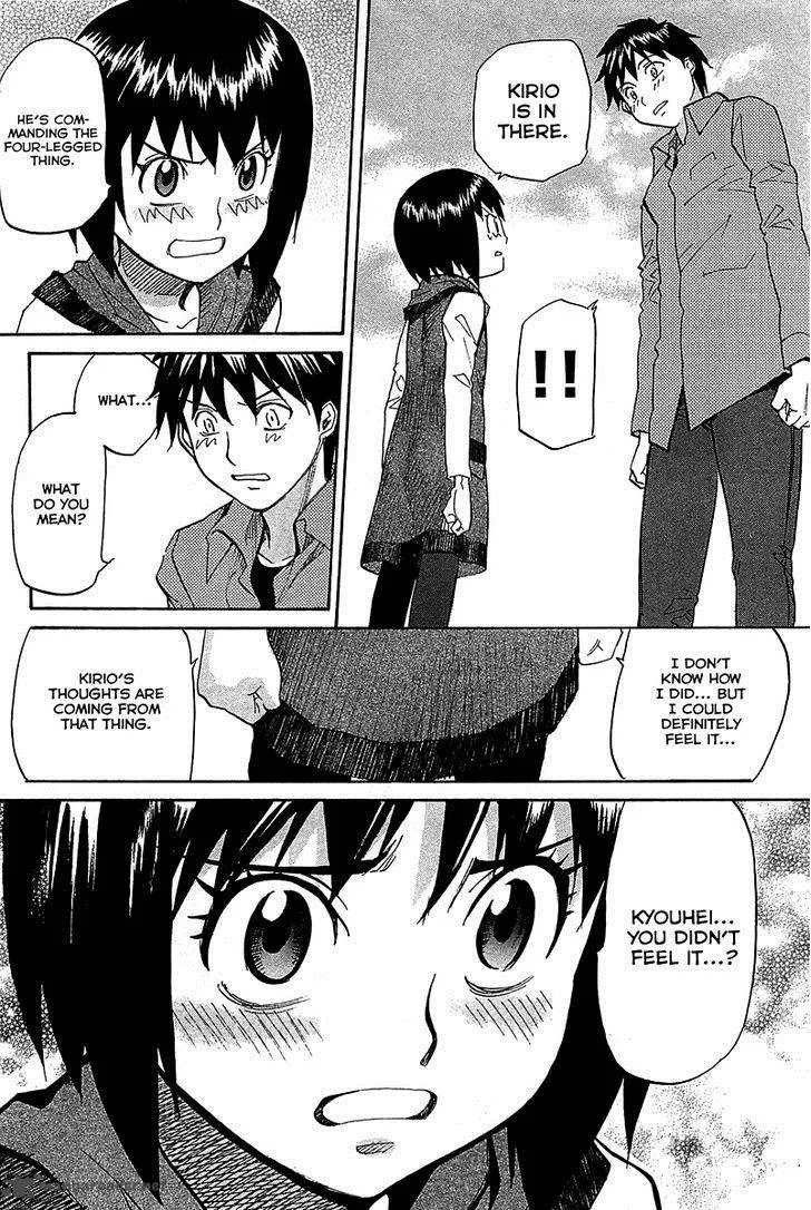 Kamisama Dolls Chapter 49 page 32