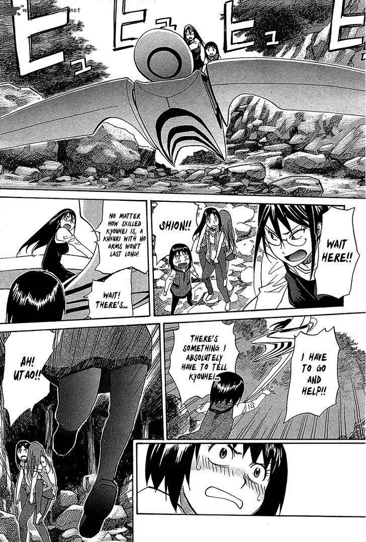 Kamisama Dolls Chapter 49 page 20