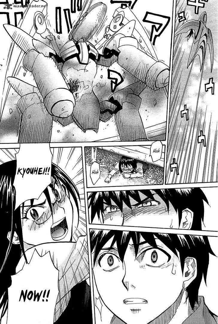 Kamisama Dolls Chapter 49 page 25
