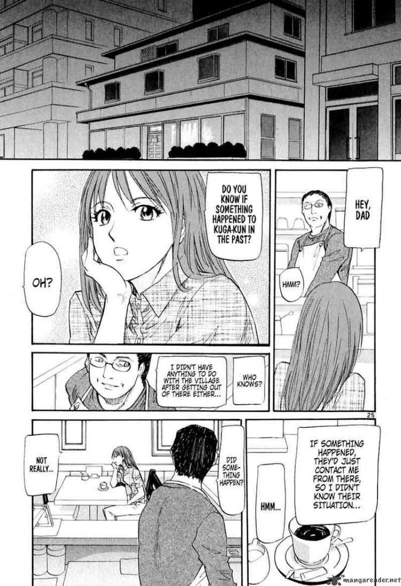 Kamisama Dolls Chapter 5 page 26