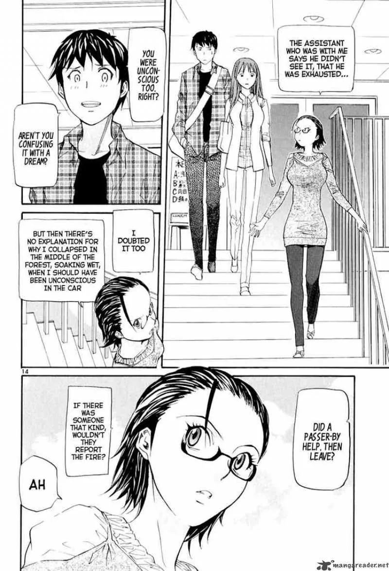 Kamisama Dolls Chapter 5 page 15