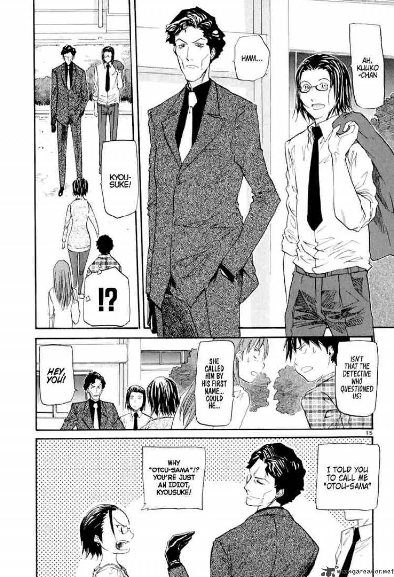 Kamisama Dolls Chapter 5 page 16