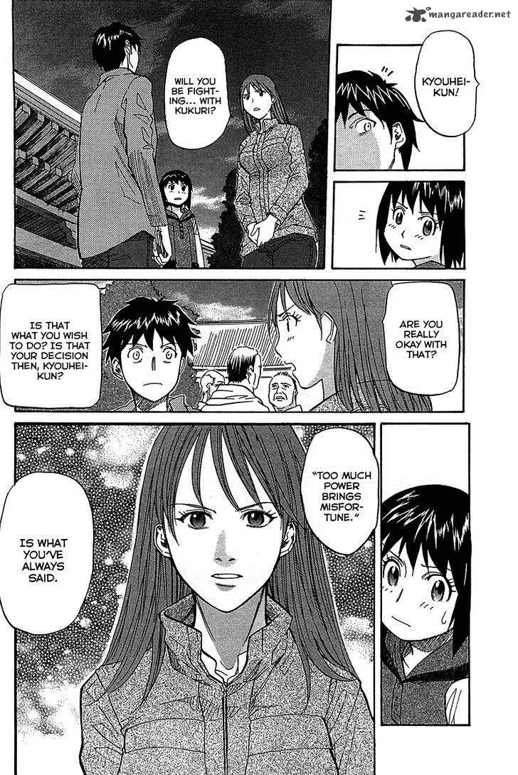 Kamisama Dolls Chapter 50 page 32