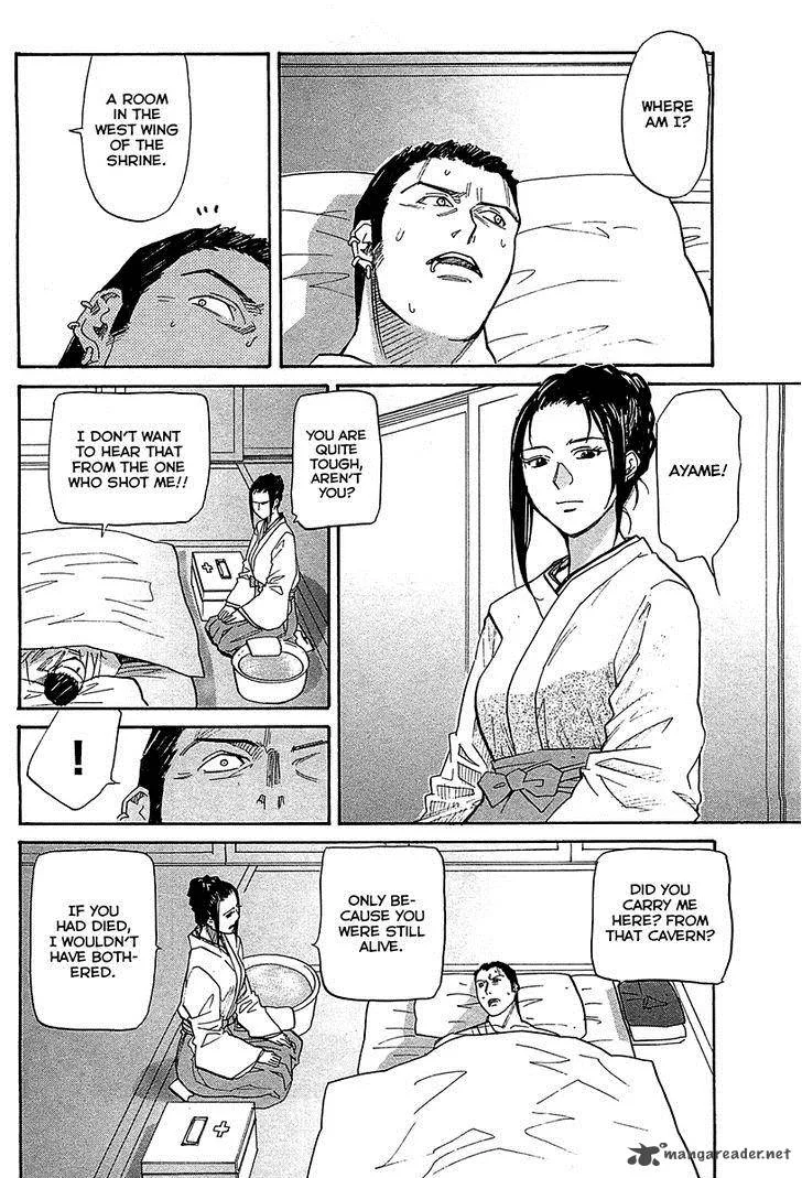 Kamisama Dolls Chapter 50 page 26