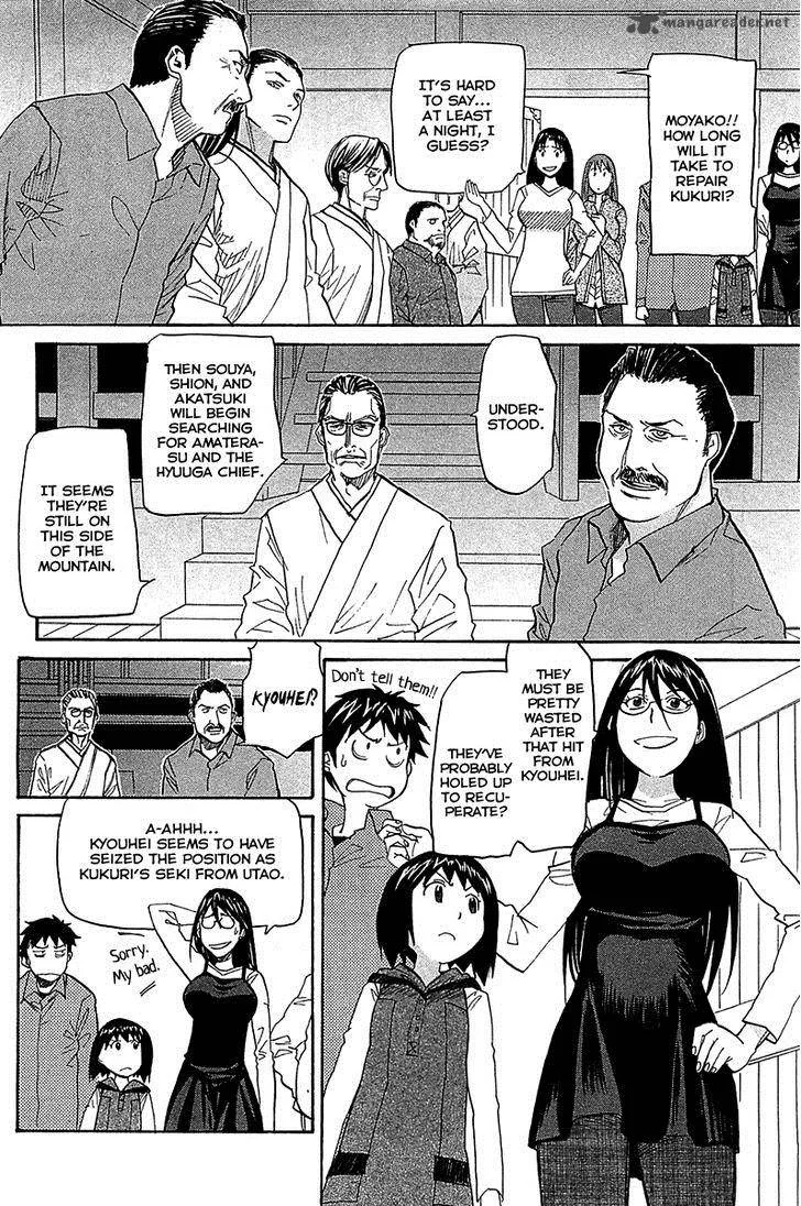 Kamisama Dolls Chapter 50 page 14