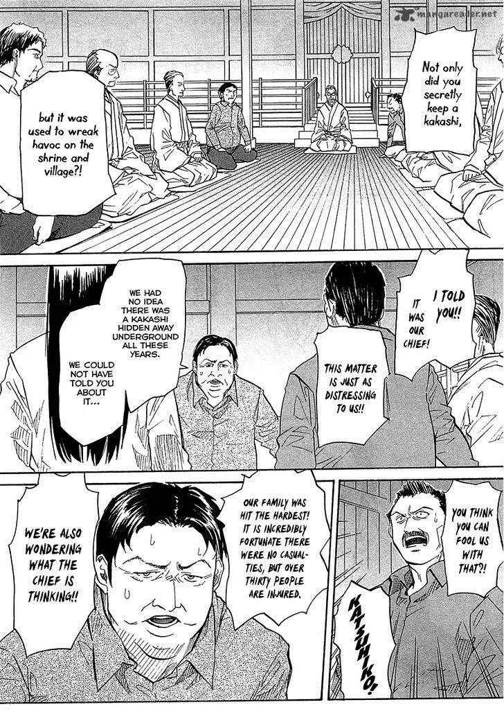 Kamisama Dolls Chapter 50 page 7