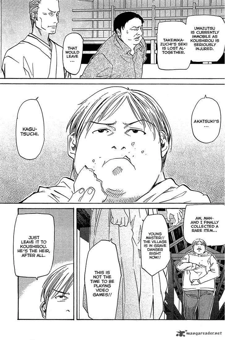 Kamisama Dolls Chapter 50 page 11