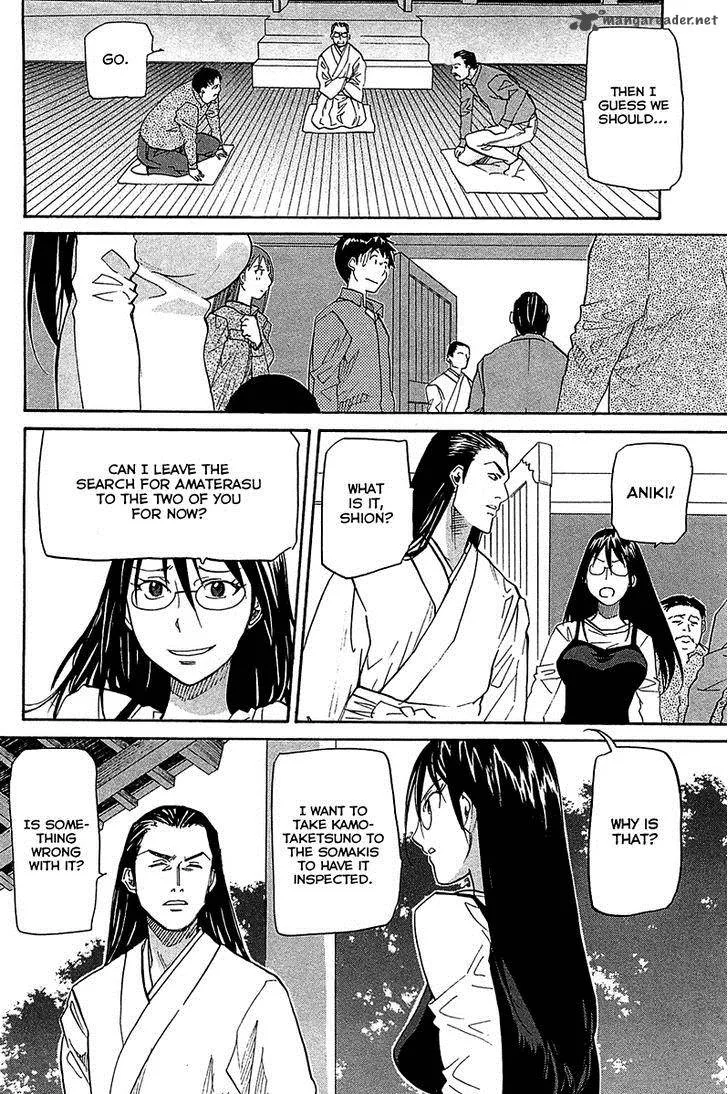 Kamisama Dolls Chapter 50 page 18