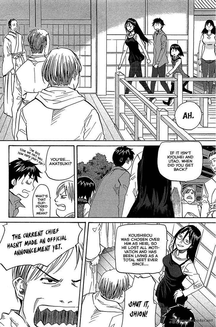 Kamisama Dolls Chapter 50 page 12