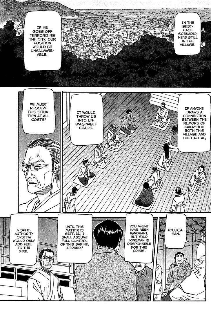 Kamisama Dolls Chapter 50 page 9