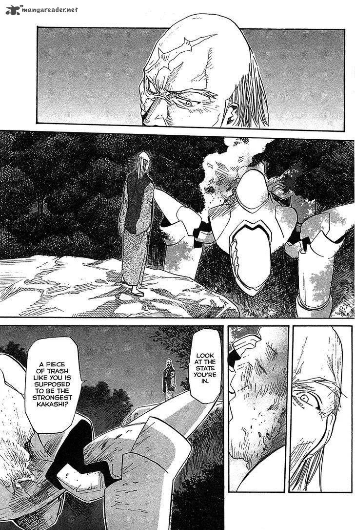 Kamisama Dolls Chapter 50 page 21