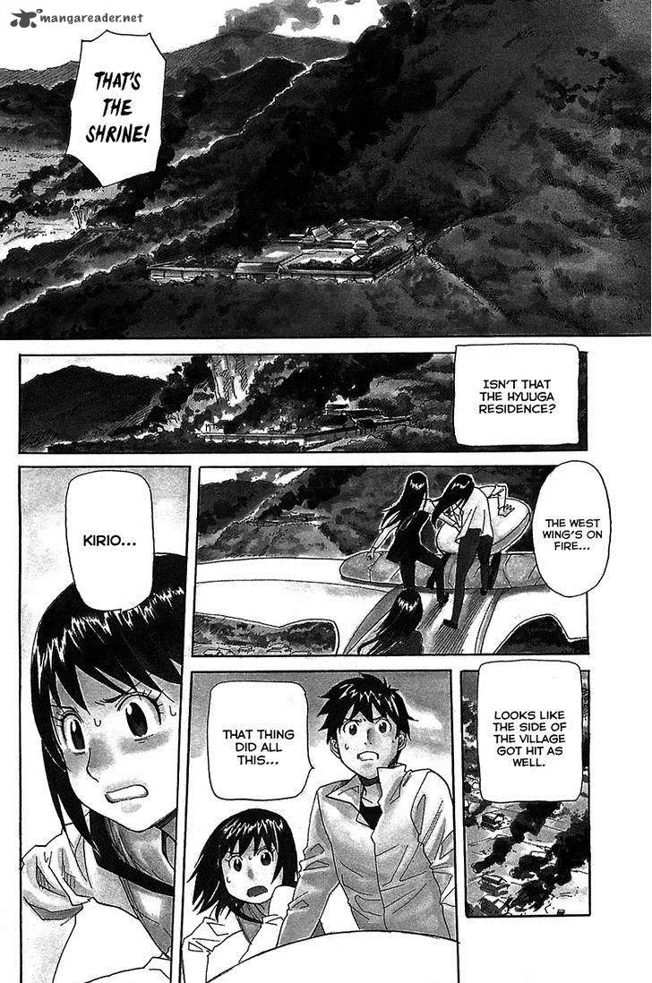 Kamisama Dolls Chapter 50 page 4