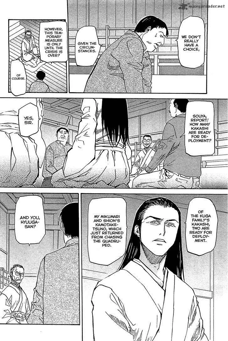 Kamisama Dolls Chapter 50 page 10